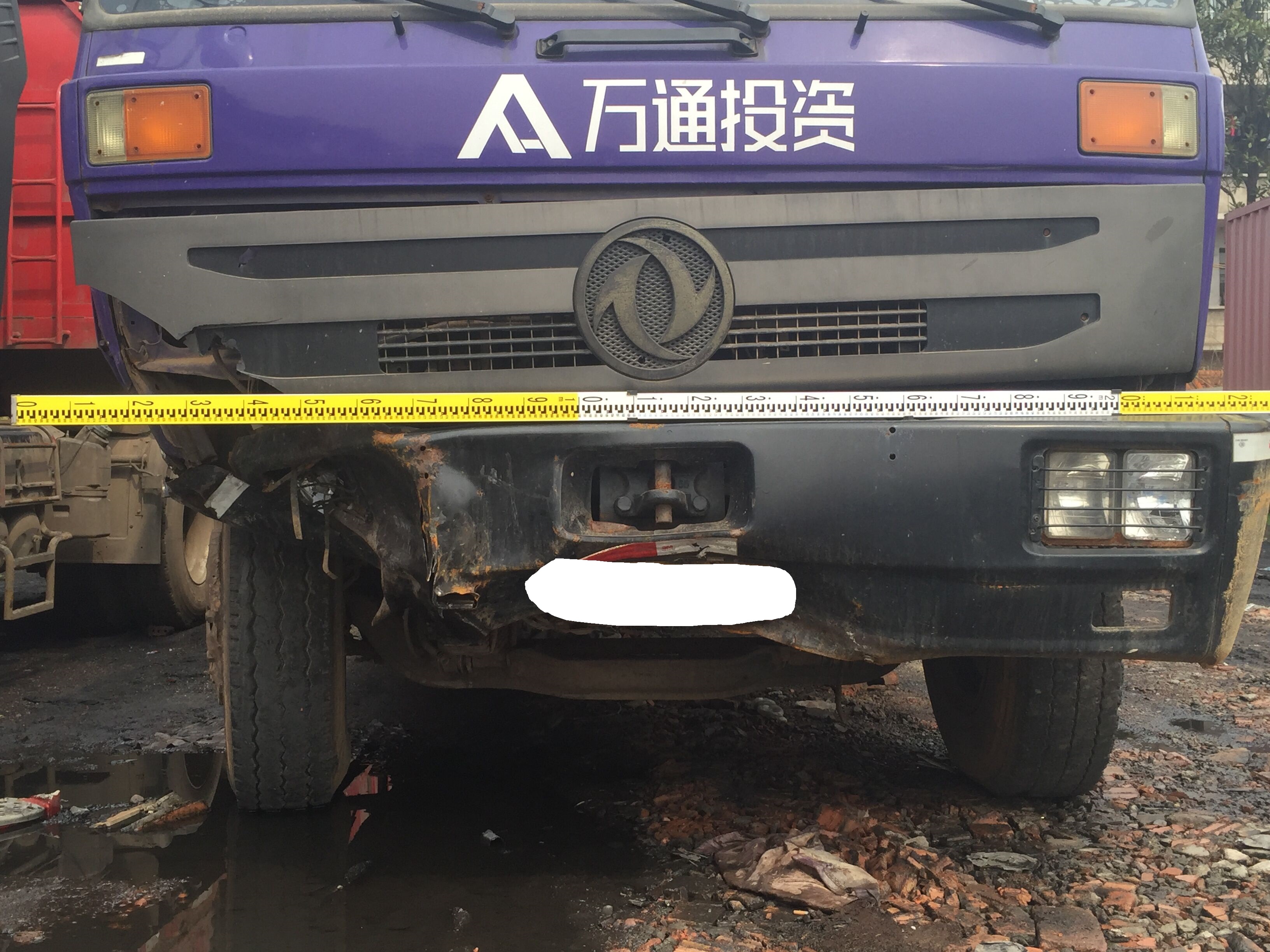 货车前部碰撞痕迹测量